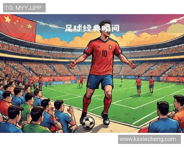 足球巨星离世震惊世界曾为球队创造辉煌成就他将永载史册 足球巨星离世震惊世界曾为球队创造辉煌成就他将永载史册