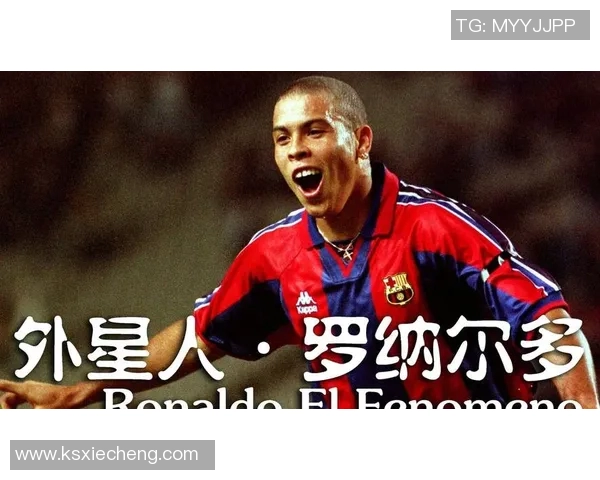 全球最受欢迎足球球星排名揭晓 谁才是球迷心中最具魅力的足球巨星 全球最受欢迎足球球星排名揭晓 谁才是球迷心中最具魅力的足球巨星