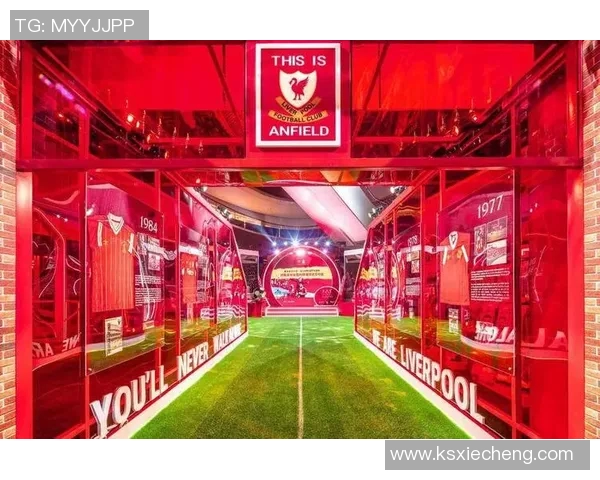 大牌足球球星闪耀赛场精彩纷呈 引爆全球球迷激情时刻 大牌足球球星闪耀赛场精彩纷呈 引爆全球球迷激情时刻