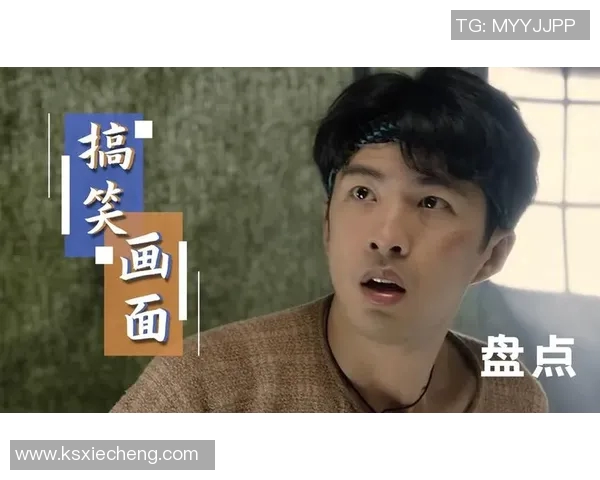 爆笑解说足球巨星花式操作全场欢乐不断让你笑到根本停不下来 爆笑解说足球巨星花式操作全场欢乐不断让你笑到根本停不下来