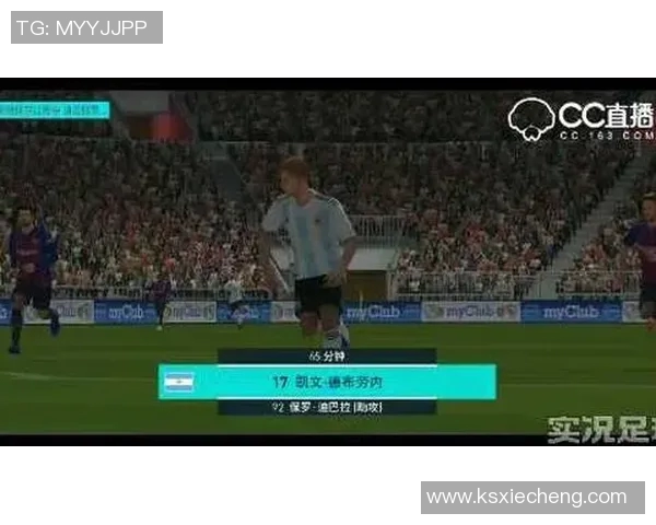 红桃K领衔足球天王风采独具如何成为世界级传奇球星的背后故事 红桃K领衔足球天王风采独具如何成为世界级传奇球星的背后故事