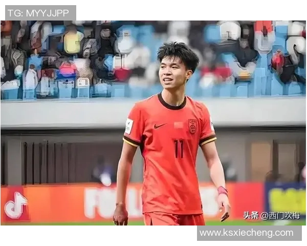 中国少年足球新星崭露头角 2025年最具潜力球员名单解析