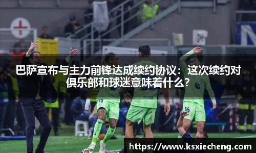 南宫28