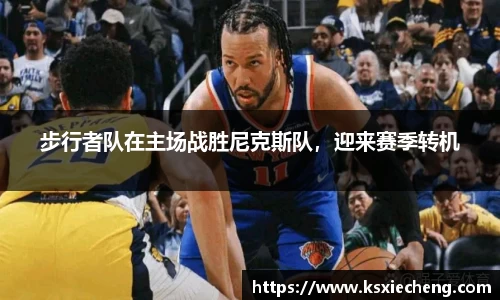 南宫NG·28