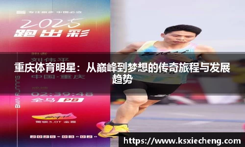 南宫28