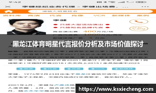 南宫NG·28