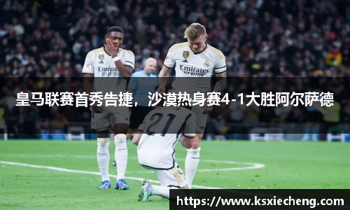 南宫NG·28相信品牌力量