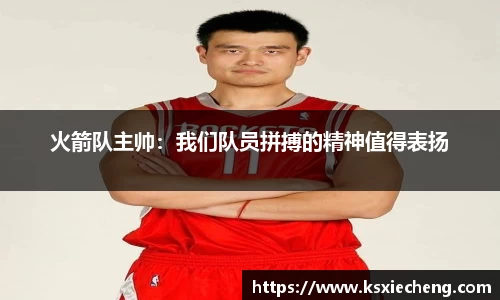 南宫28