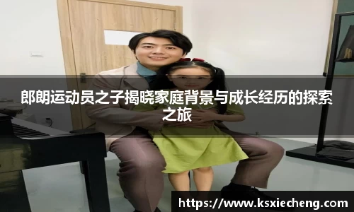 南宫NG·28体育