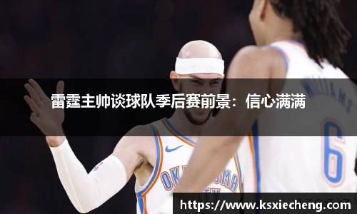 南宫28