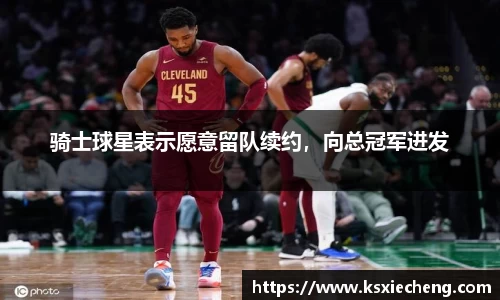 南宫NG·28相信品牌力量
