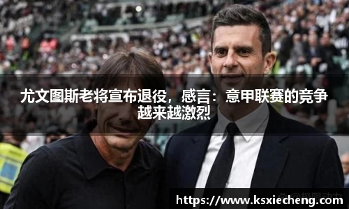 南宫NG·28相信品牌力量
