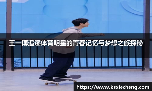 南宫28