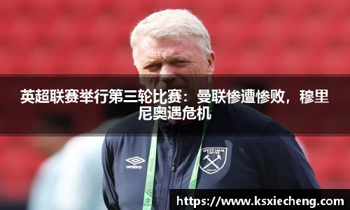 南宫NG·28体育