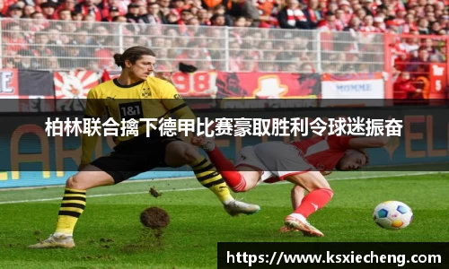 南宫28