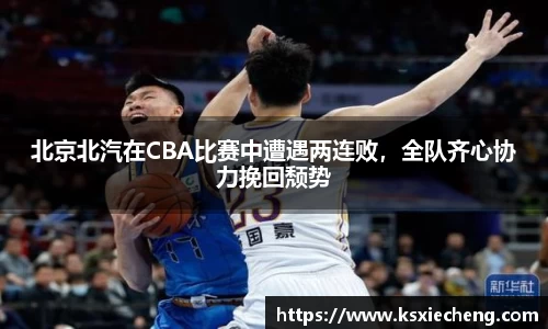 南宫NG·28相信品牌力量