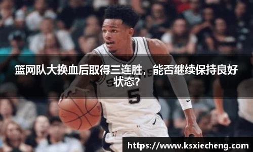 南宫NG·28相信品牌力量