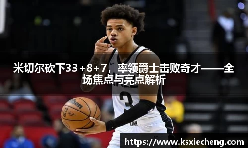 南宫NG·28相信品牌力量