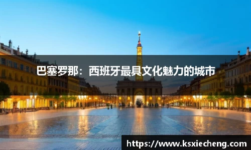 南宫28