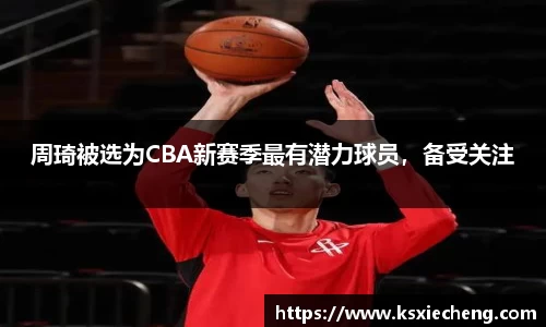 南宫NG·28体育