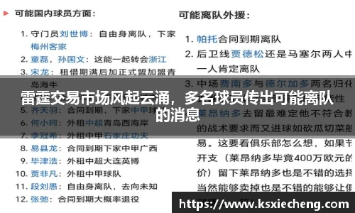 南宫28