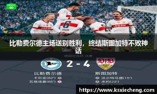 南宫NG·28相信品牌力量