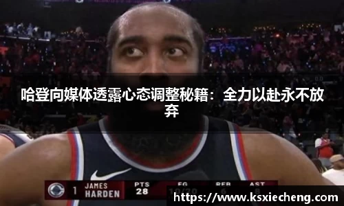 南宫NG·28