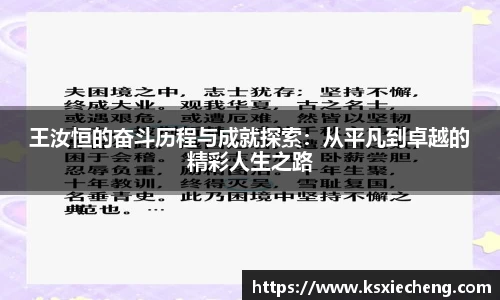 南宫NG·28体育
