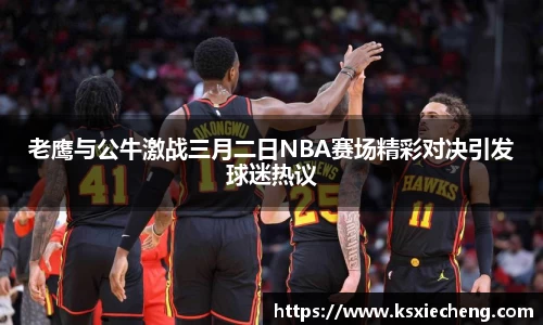 南宫NG·28相信品牌力量