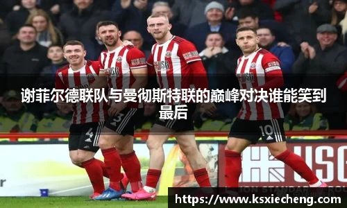 南宫NG·28体育