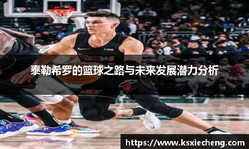 南宫NG·28相信品牌力量
