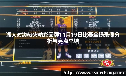 南宫NG·28